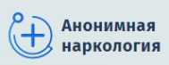 Логотип компании Анонимная наркология в Камышине